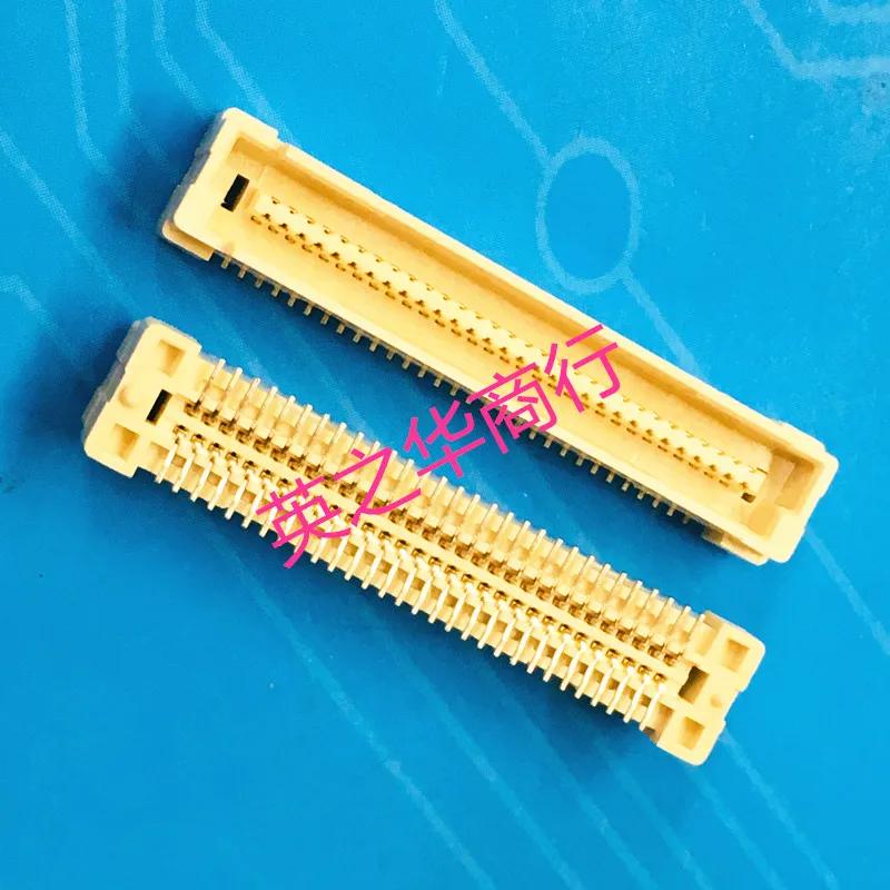 ǰ 5179029-2 0.8mm ġ-60  H 5.59mm  - Ŀ, 20 